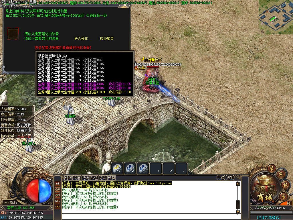 Images48.BMP