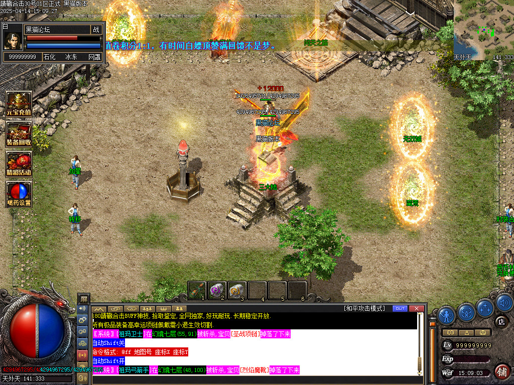 Images12.BMP
