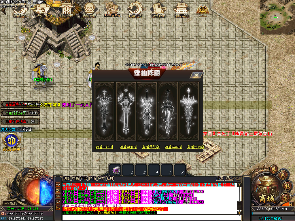 Images101.BMP