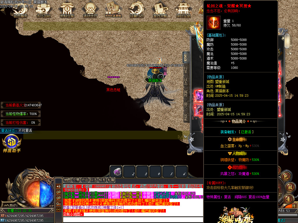 Images135.BMP