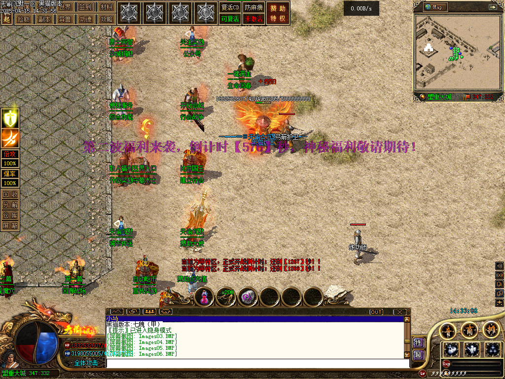 Images11.BMP