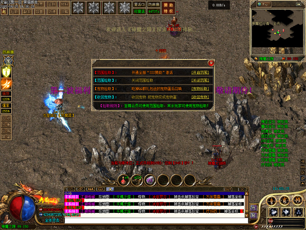 Images58.BMP