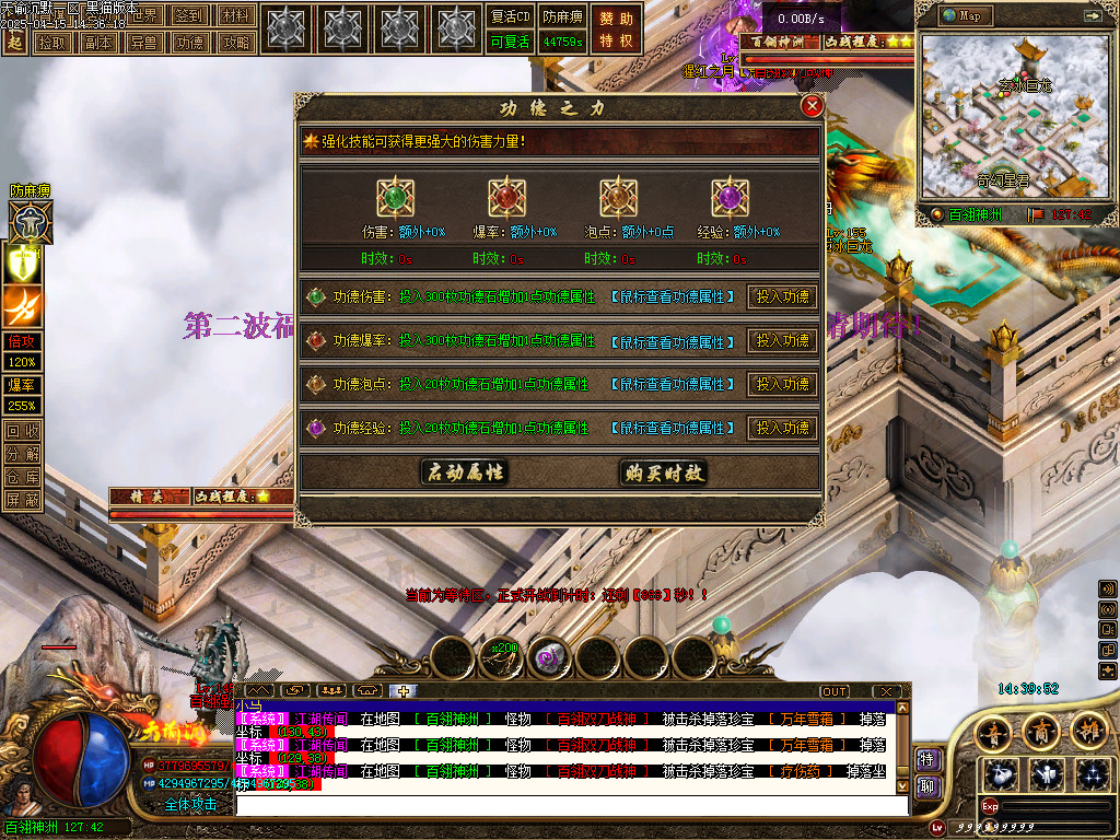 Images55.BMP