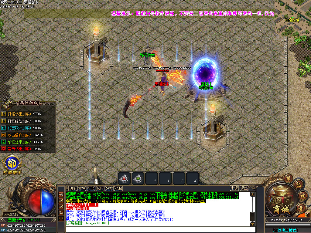 Images14.BMP
