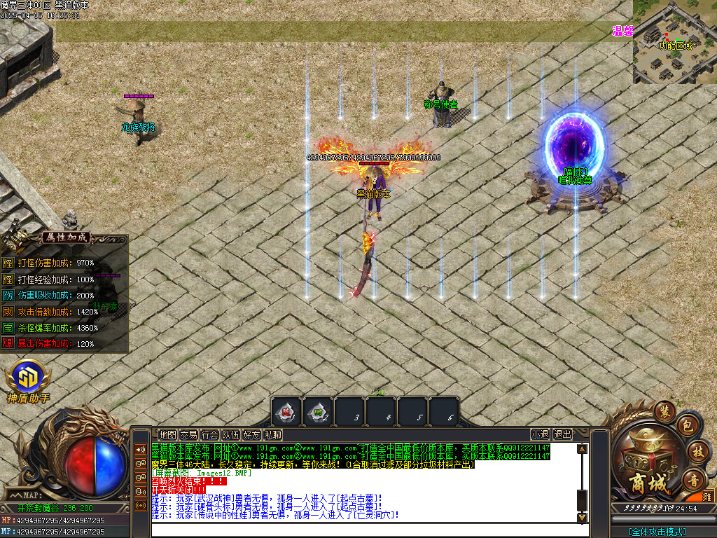 Images13.BMP