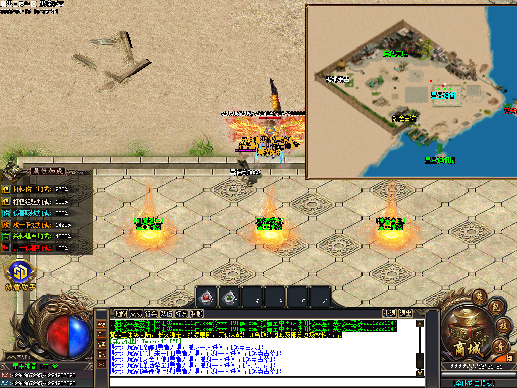 Images41.BMP