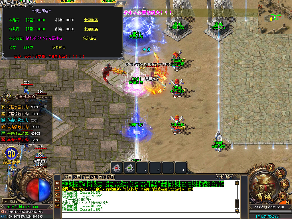 Images72.BMP