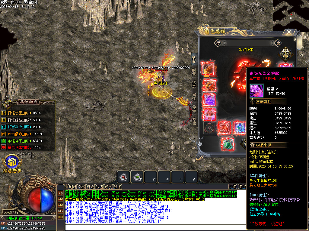 Images128.BMP