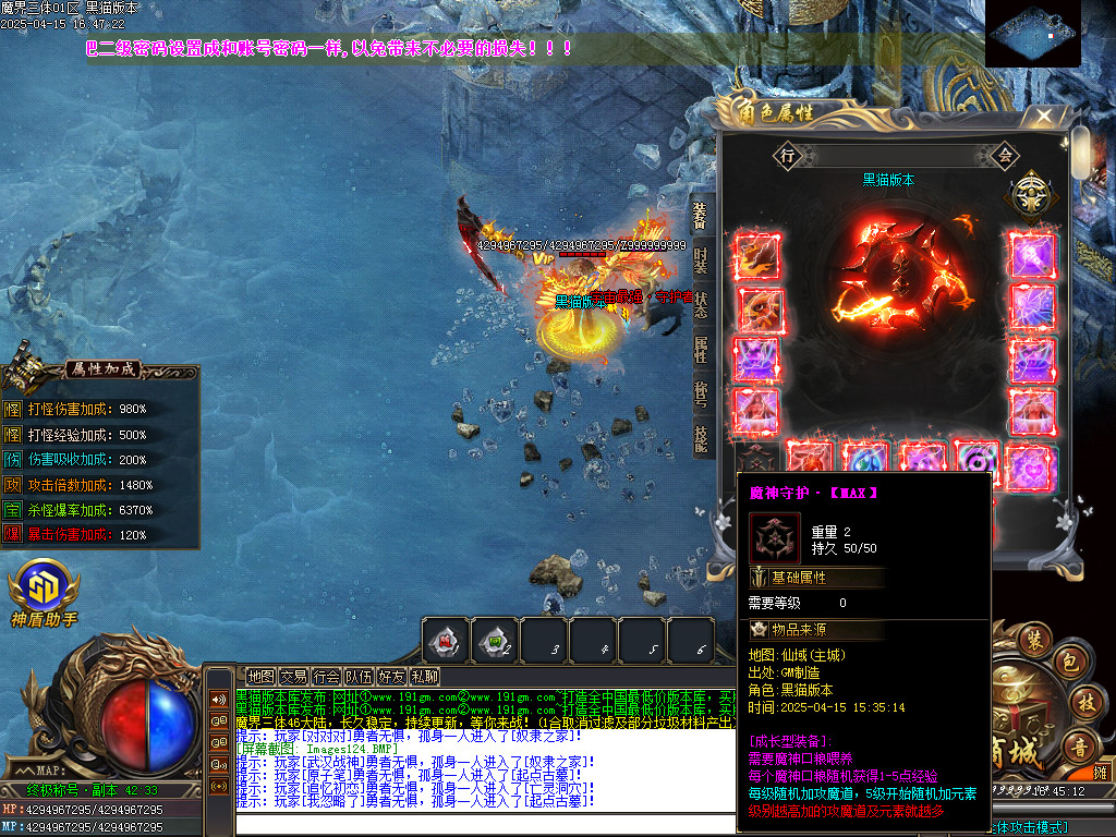 Images125.BMP