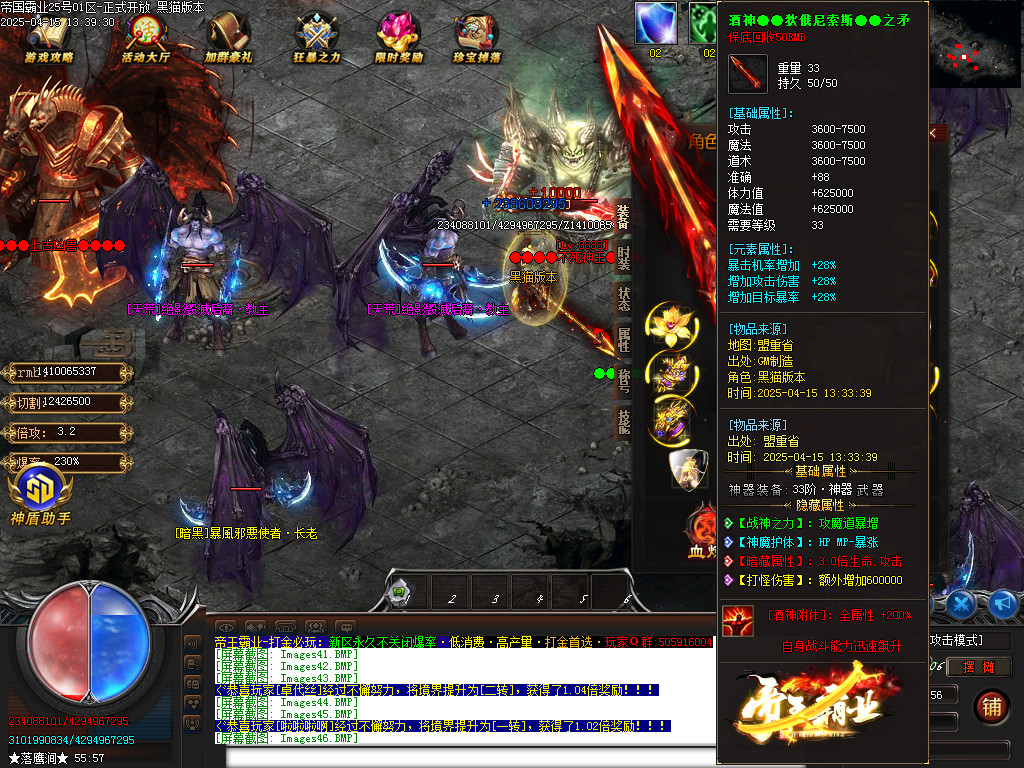 Images47.BMP