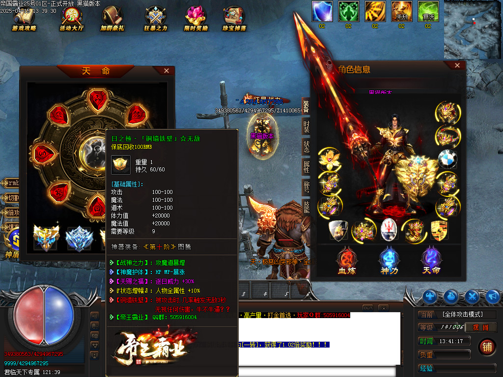 Images63.BMP