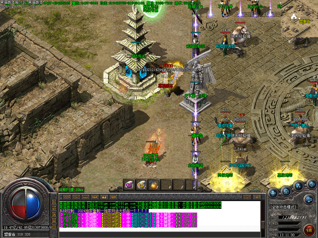 Images08.BMP