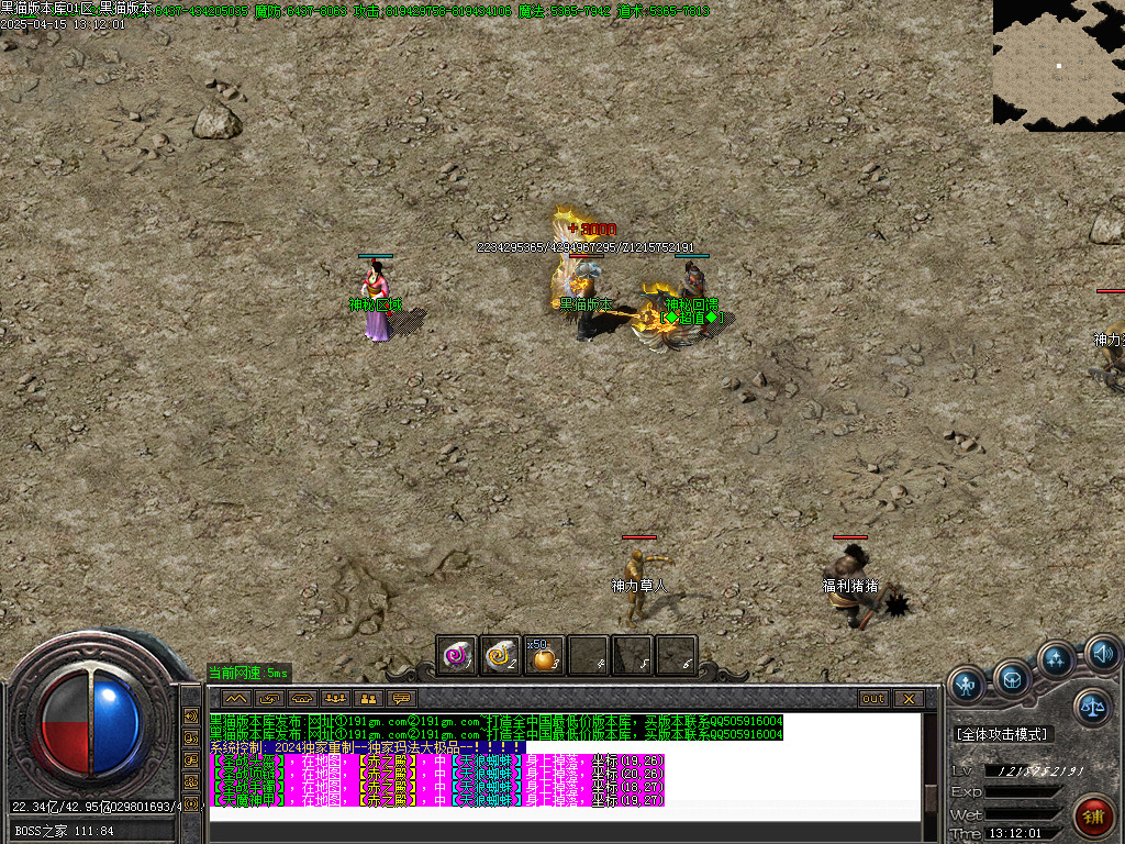Images14.BMP