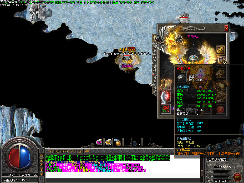 Images62.BMP