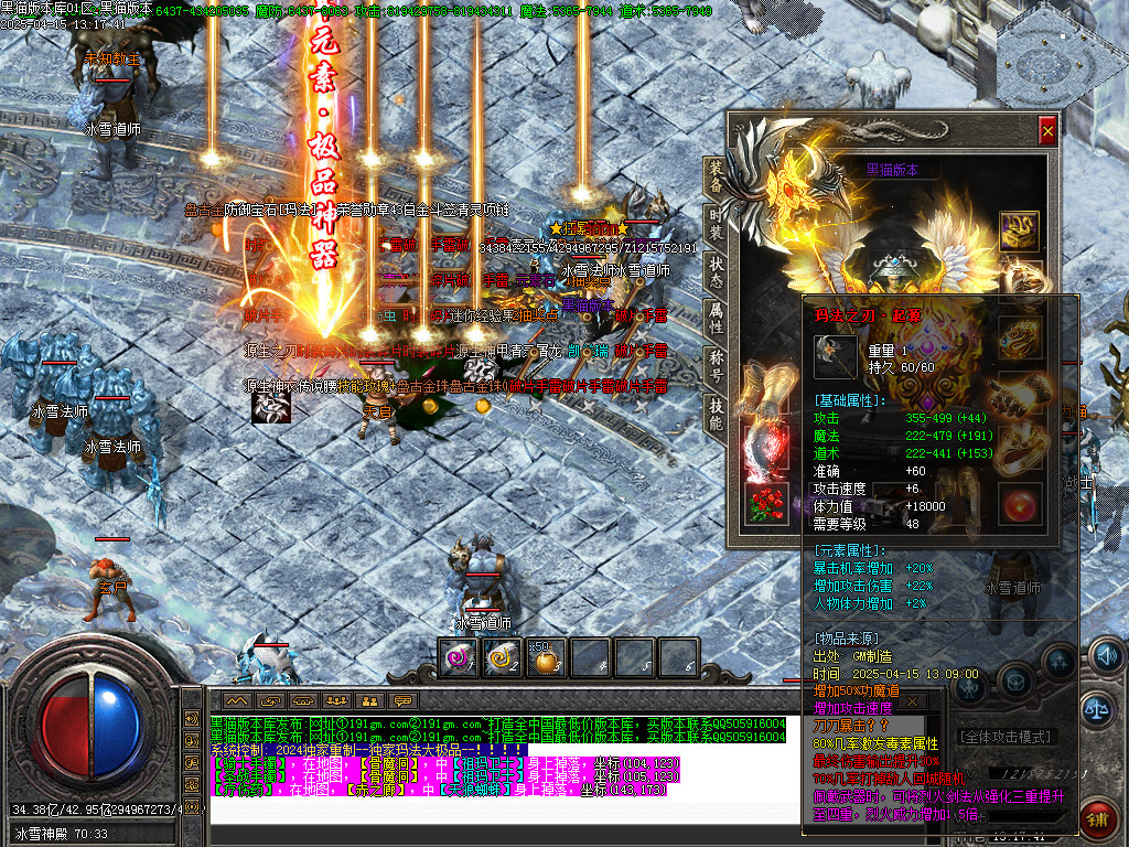 Images59.BMP