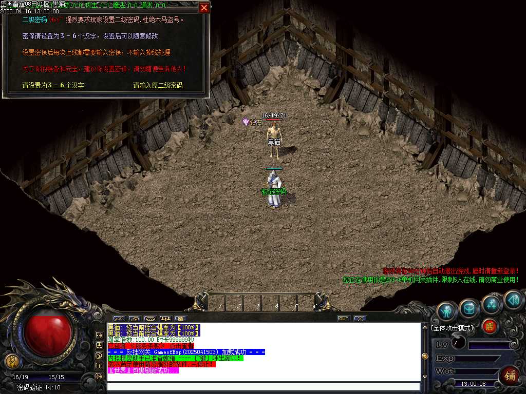 Images02.BMP