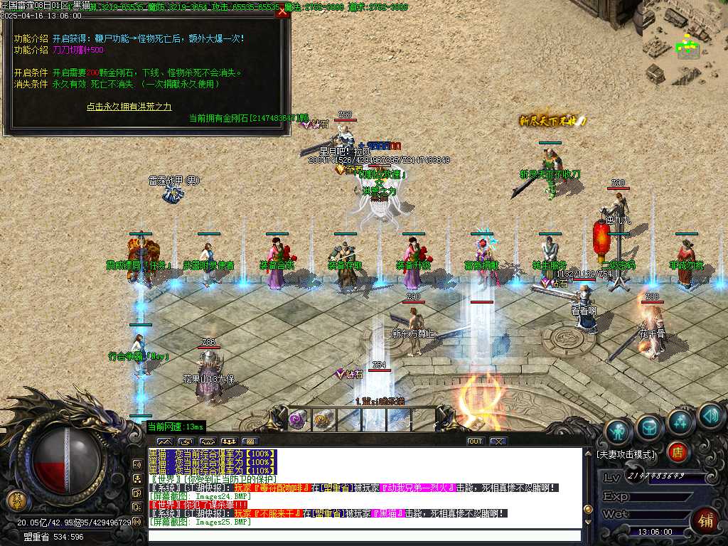 Images27.BMP