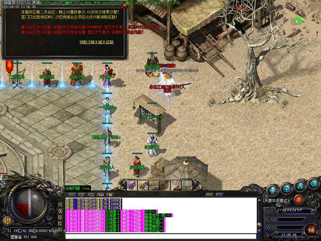 Images35.BMP