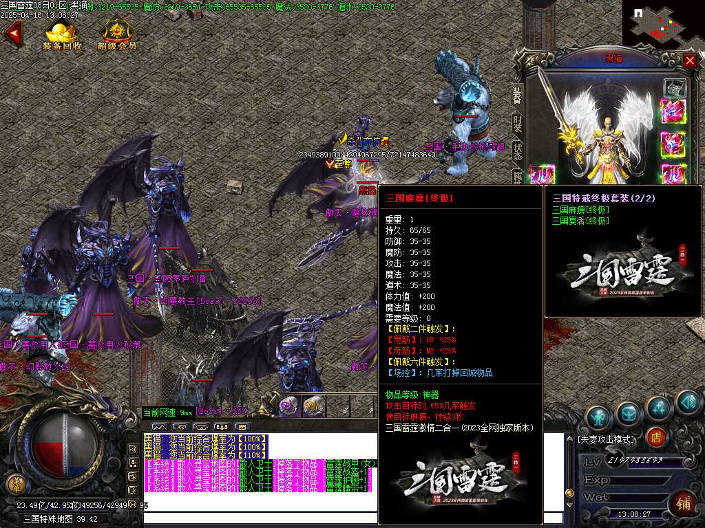 Images47.BMP