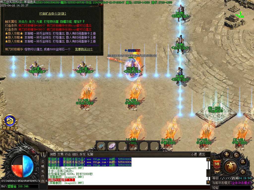 Images23.BMP