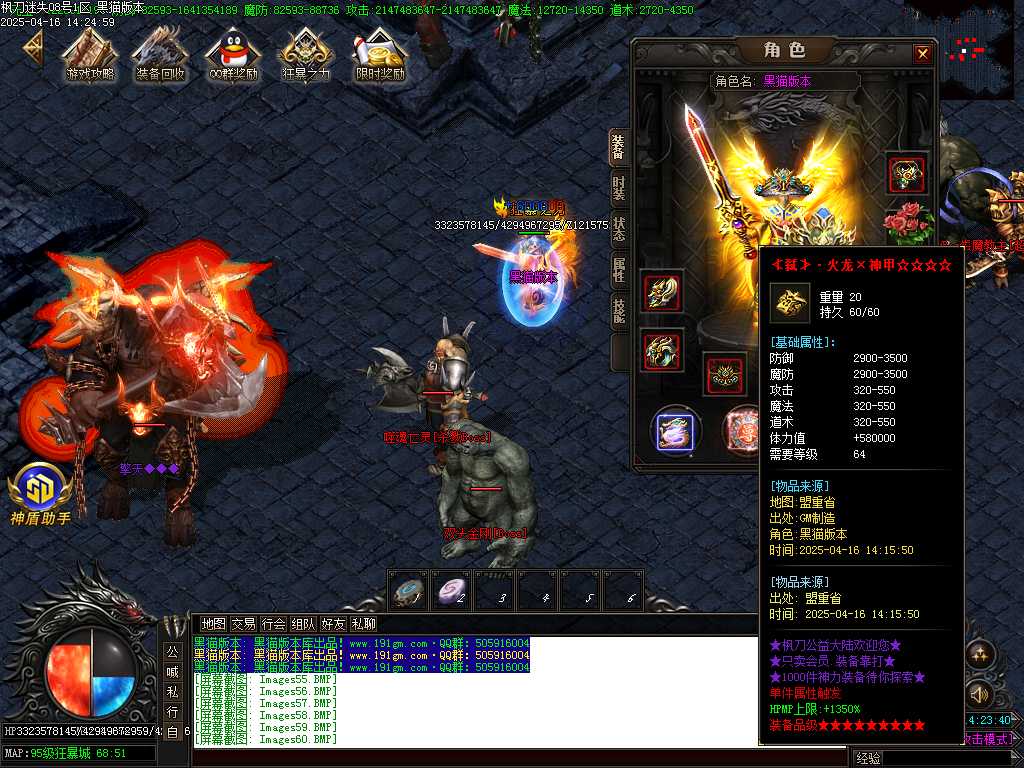 Images61.BMP