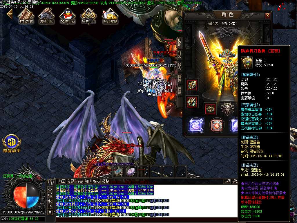 Images62.BMP
