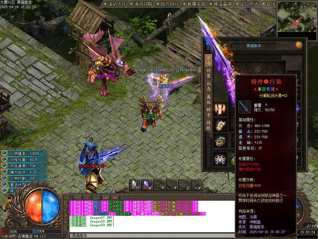 Images60.BMP