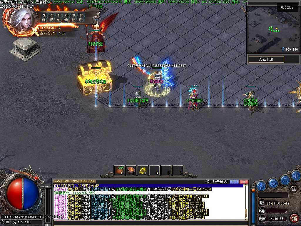 Images06.BMP