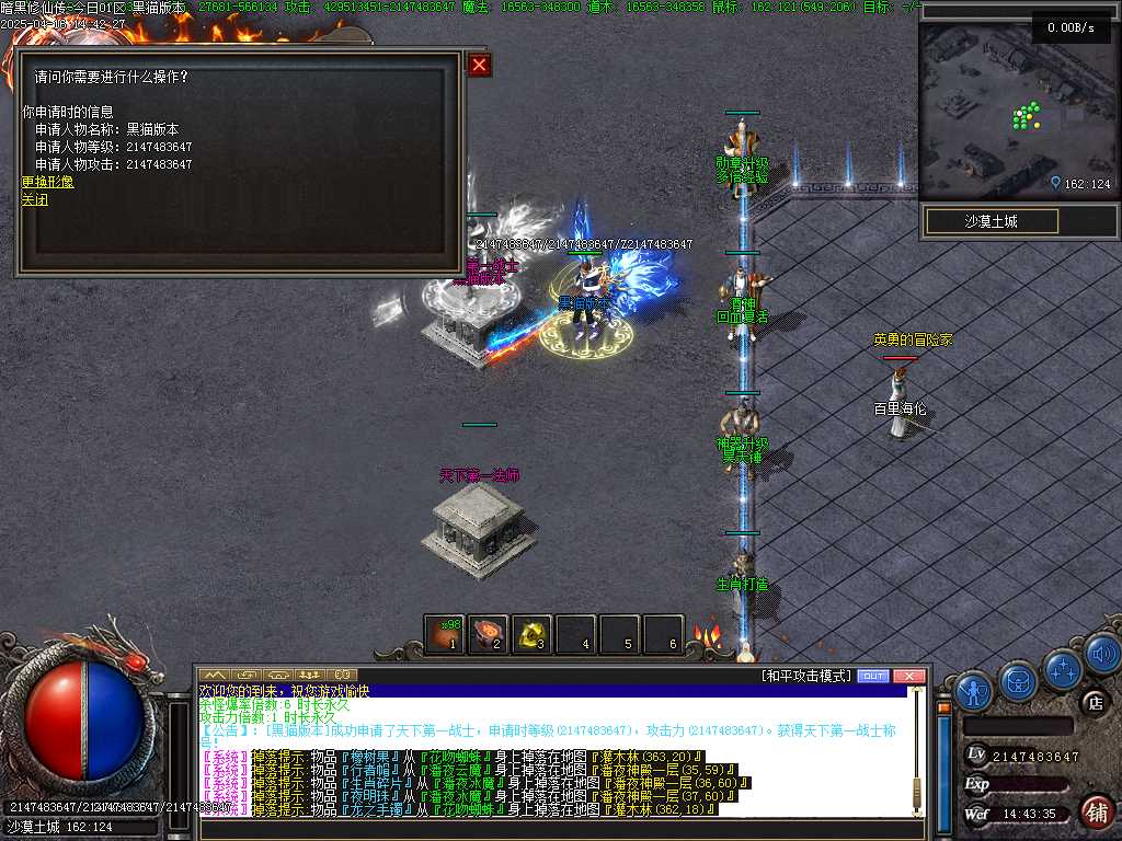 Images31.BMP