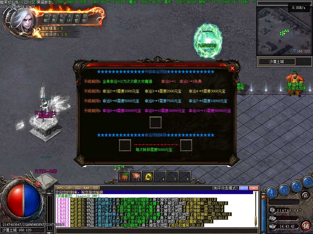 Images33.BMP