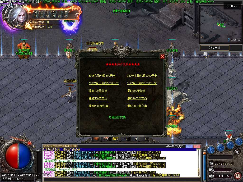 Images39.BMP