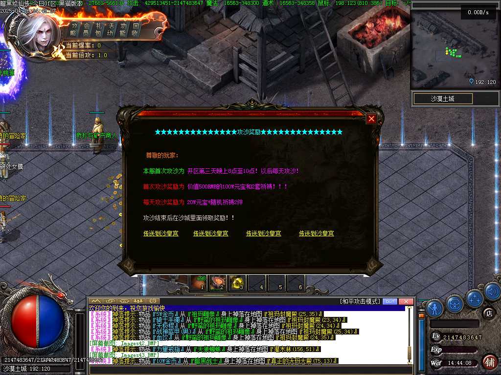 Images44.BMP