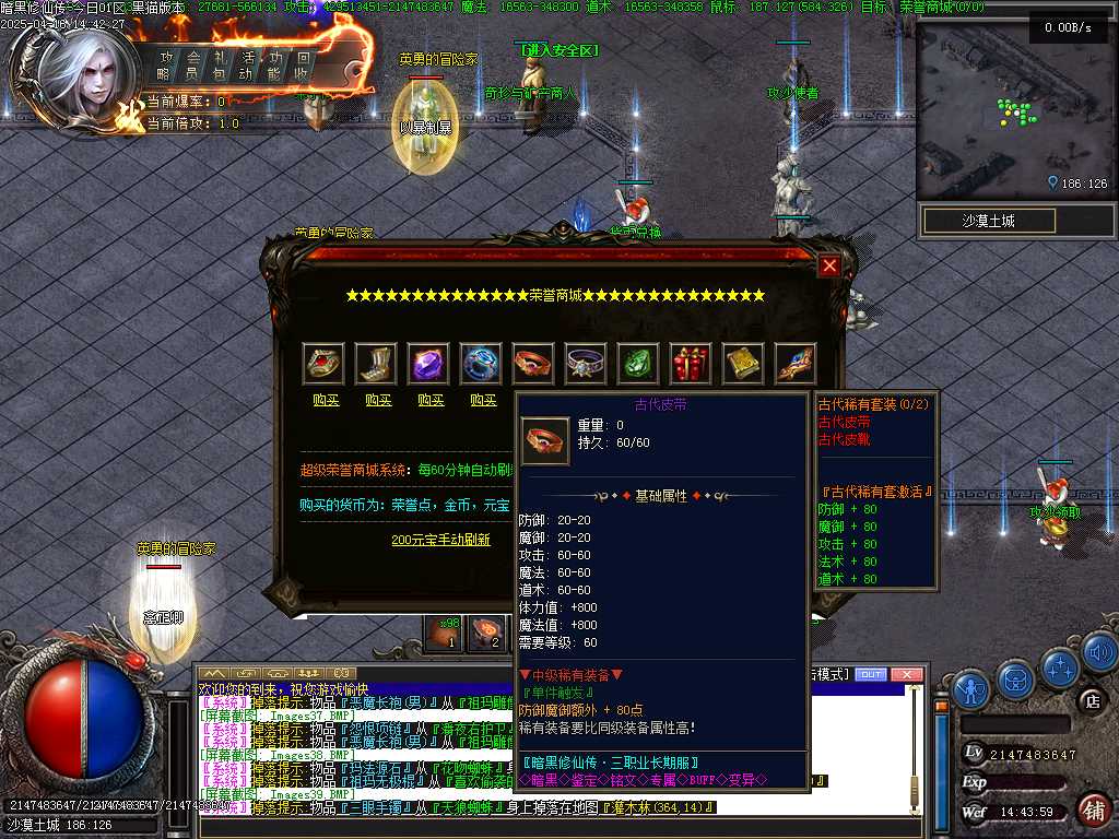 Images40.BMP