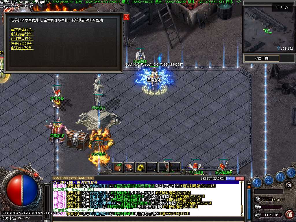 Images43.BMP
