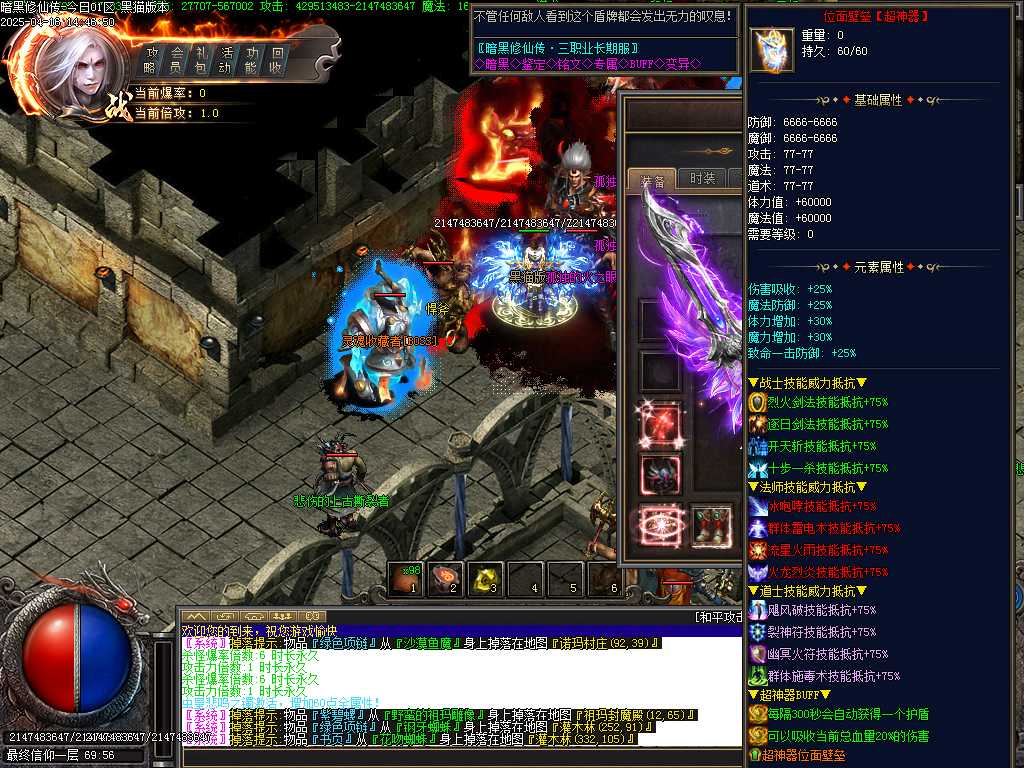 Images63.BMP