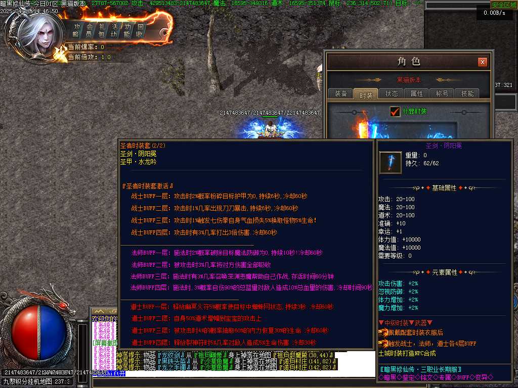 Images80.BMP