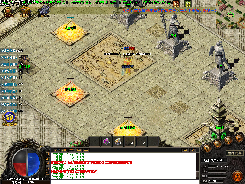 Images12.BMP
