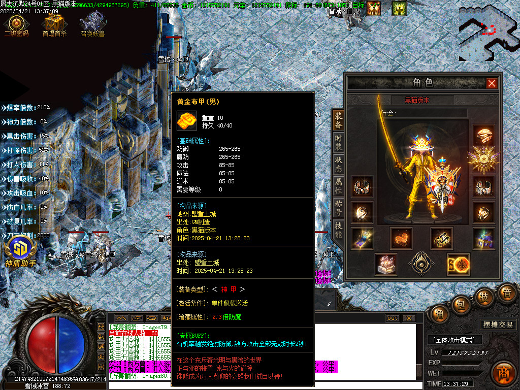 Images81.BMP