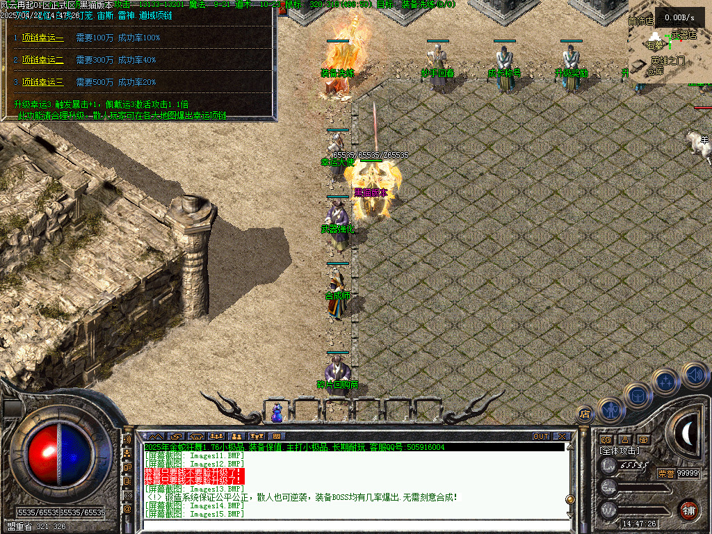 Images16.BMP