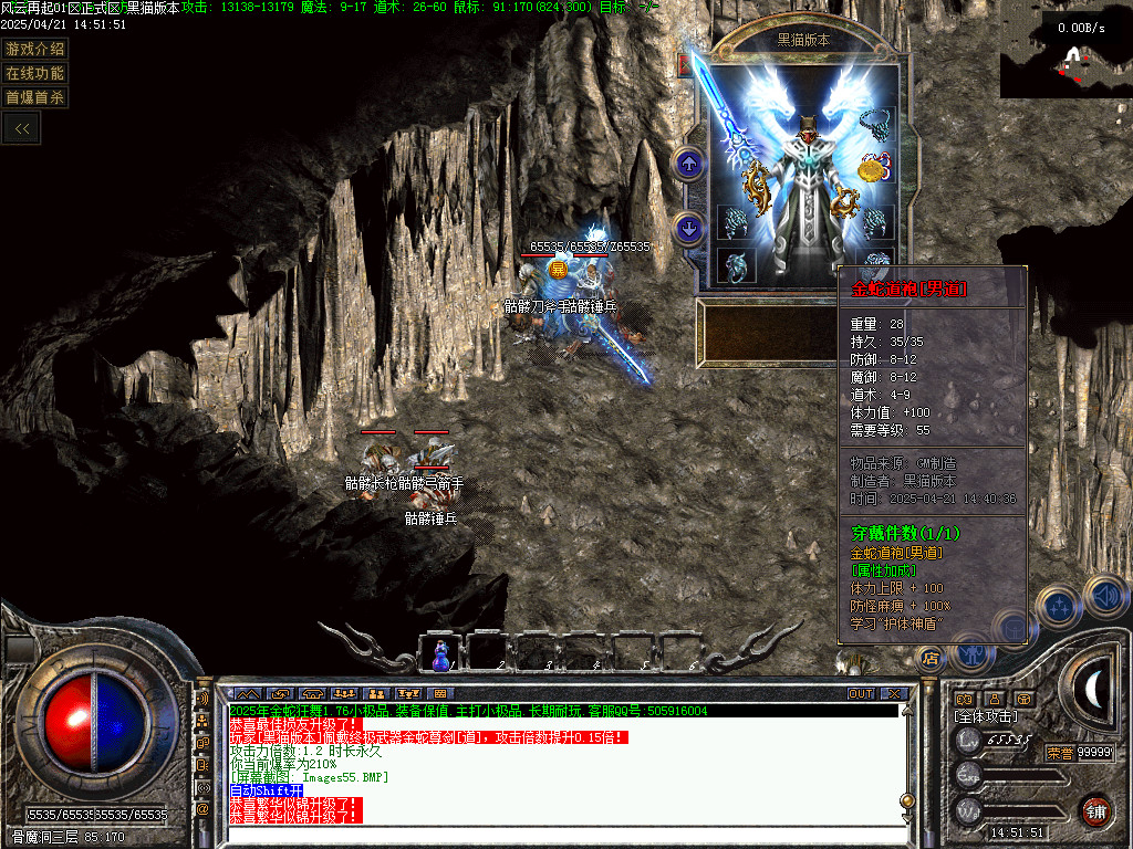Images56.BMP