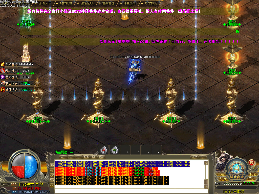 Images22.BMP