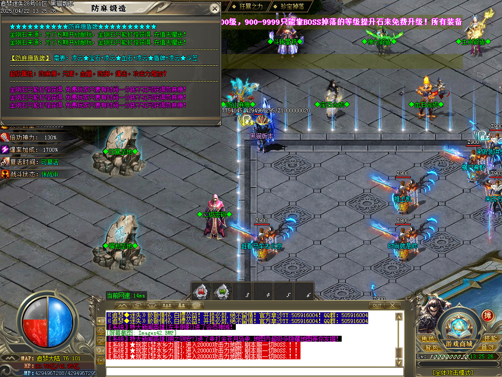 Images43.BMP
