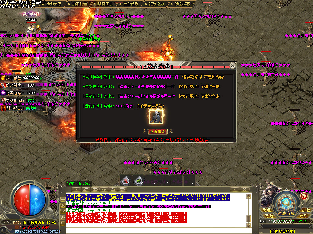 Images69.BMP