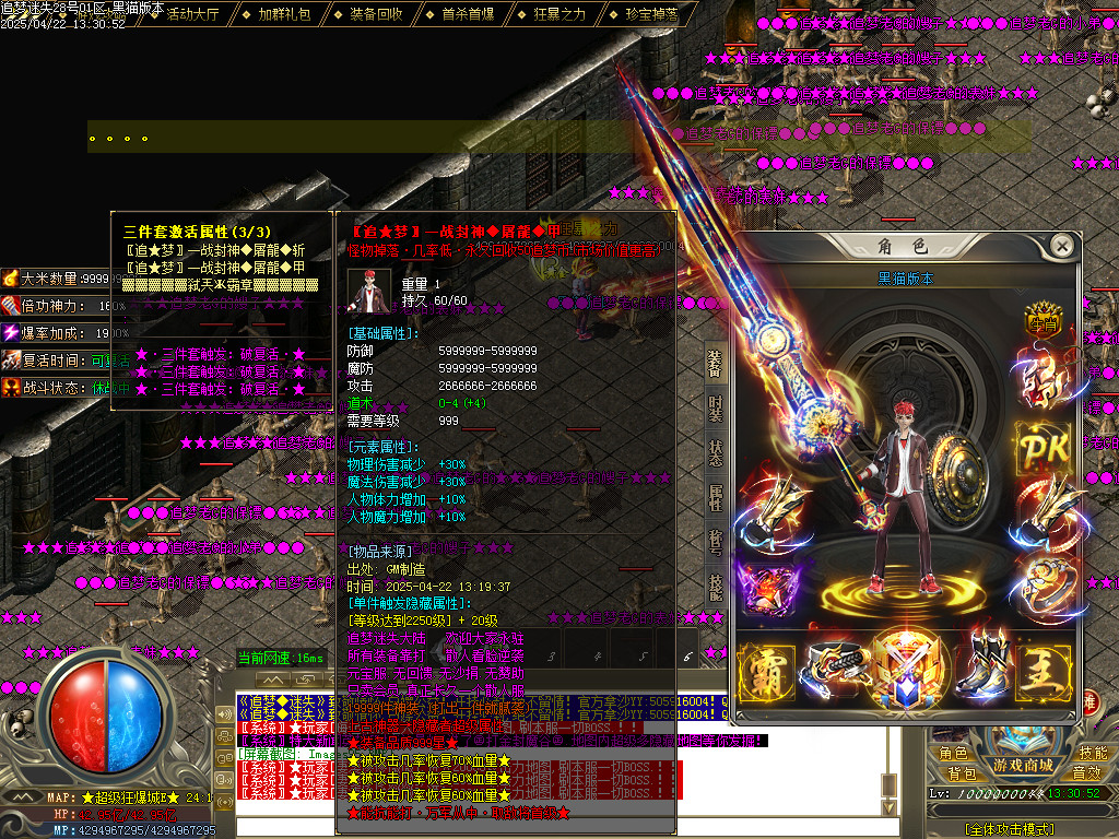 Images96.BMP