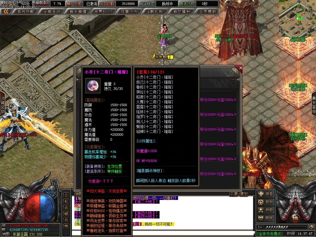 Images50.BMP