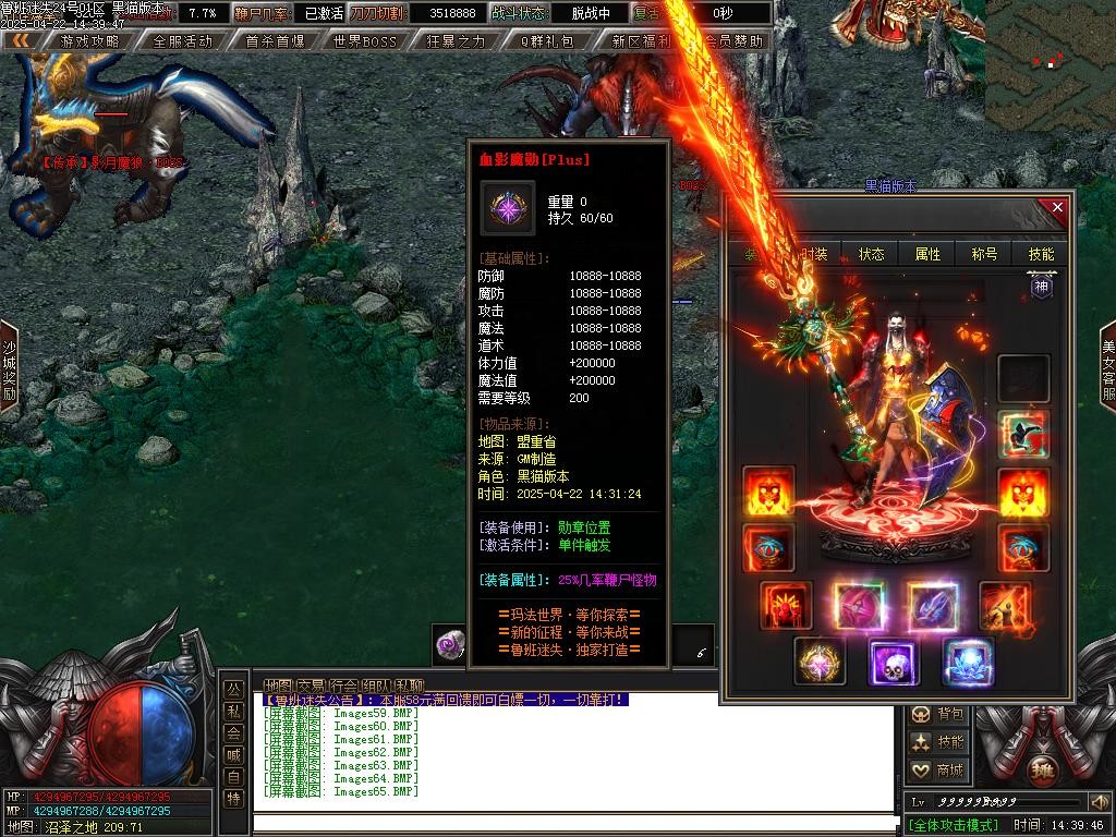 Images66.BMP