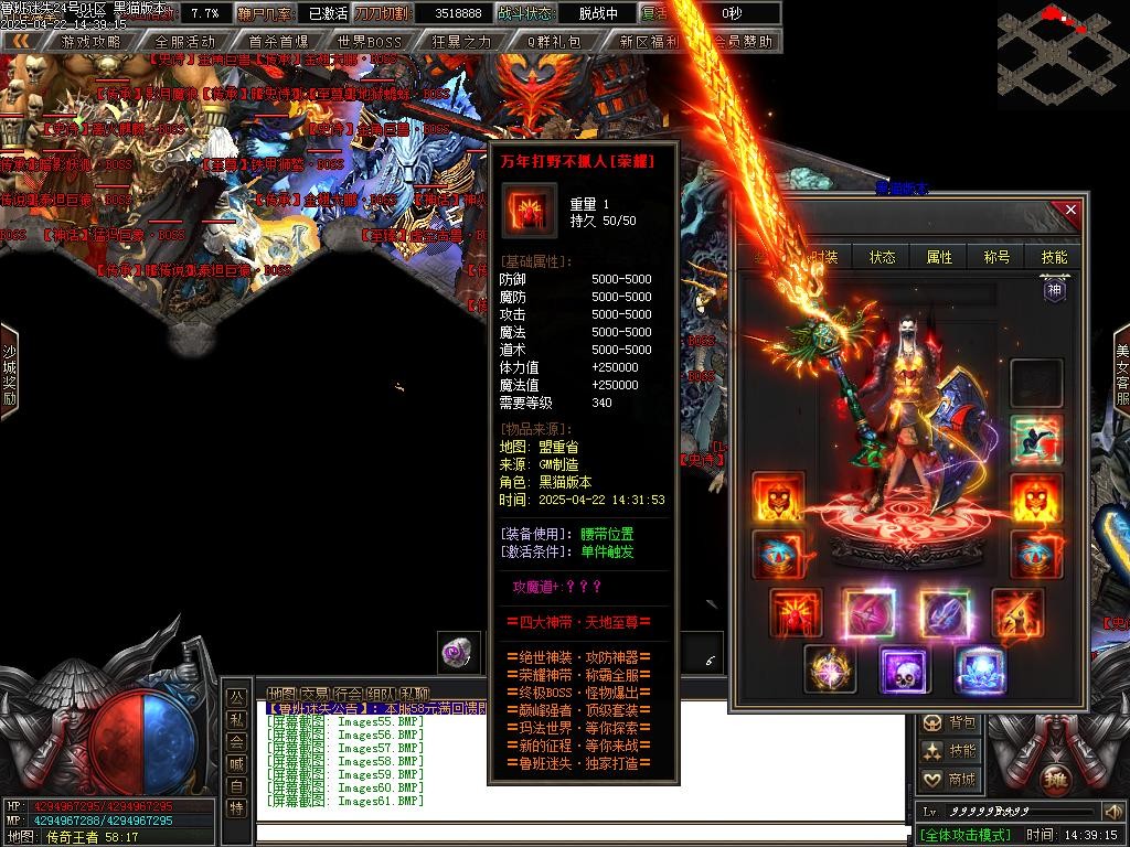 Images62.BMP