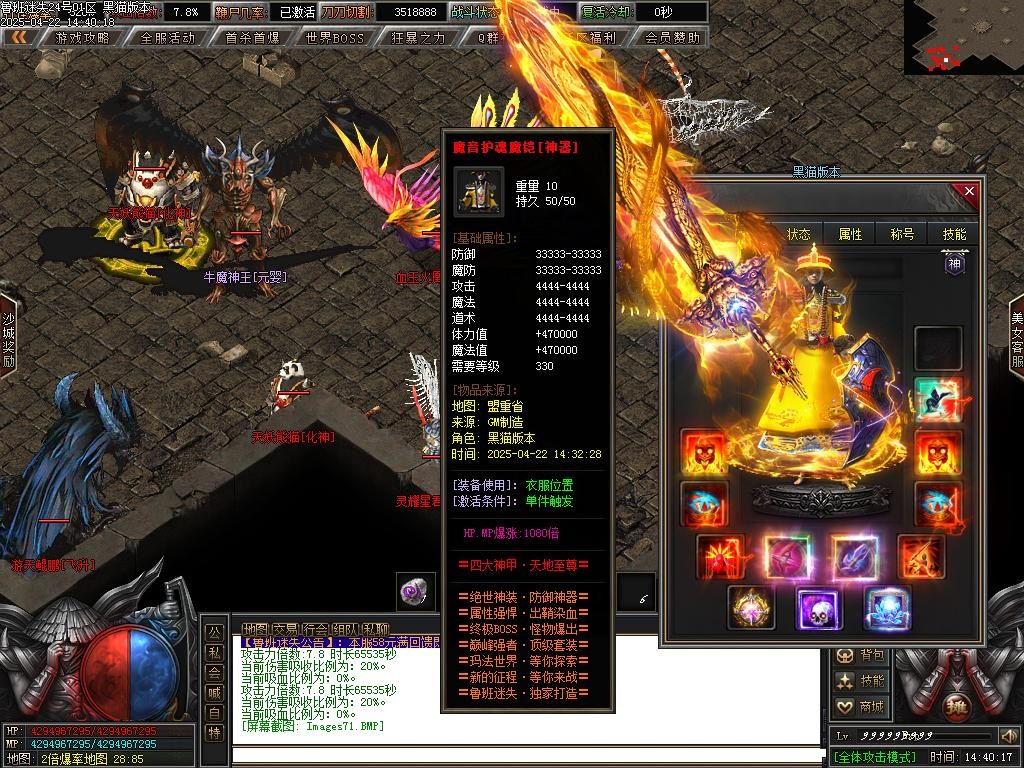 Images72.BMP