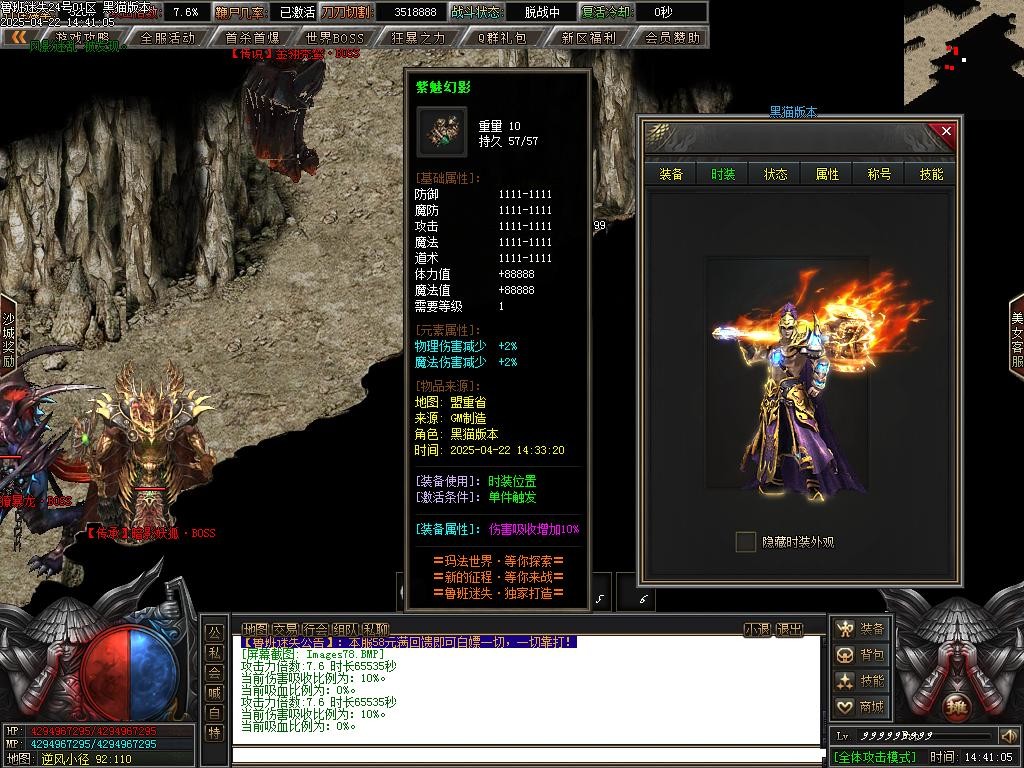 Images79.BMP