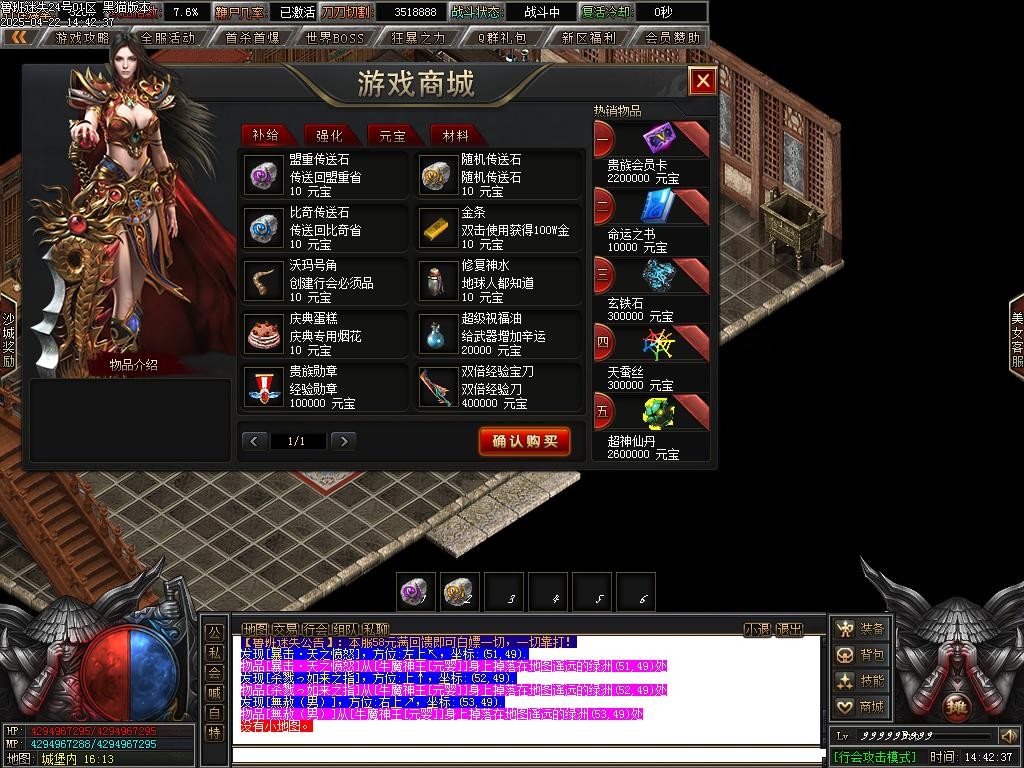 Images89.BMP